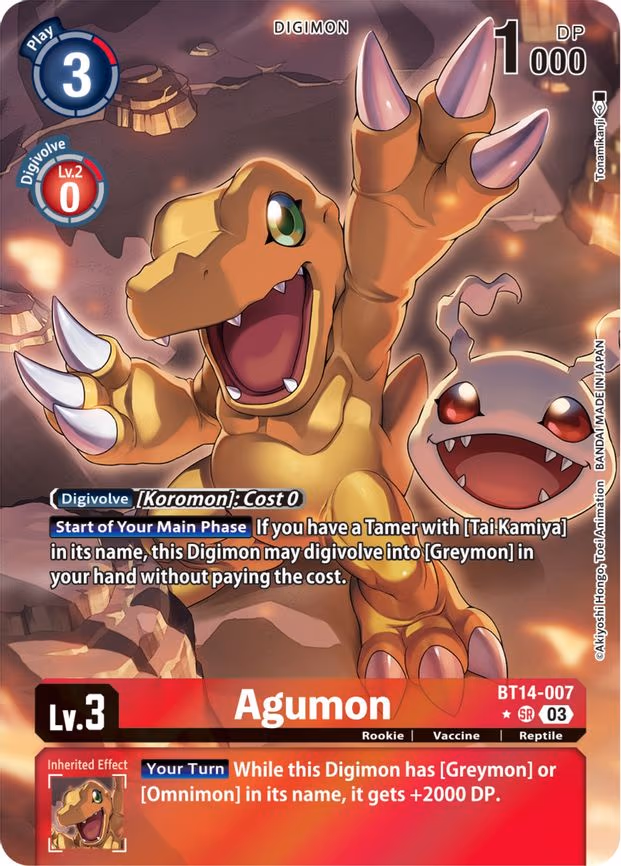 Agumon (Alternate Art)